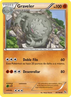 Carta Graveler de la expansión Destellos de Fuego, número 46/106