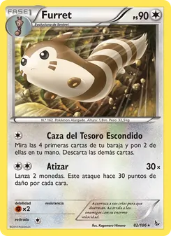 Carta Furret de la expansión Destellos de Fuego, número 82/106