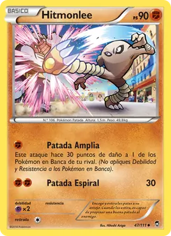 Carta Hitmonlee de la expansión Puños Furiosos, número 47/111