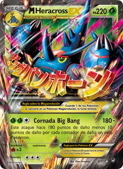 Carta M-Heracross EX de la expansión Puños Furiosos, número 5/111