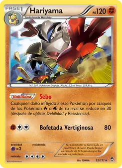 Carta Hariyama de la expansión Puños Furiosos, número 52/111