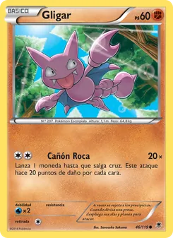 Carta Gligar de la expansión Fuerzas Fantasmales, número 46/119