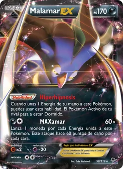 Carta Malamar EX de la expansión Fuerzas Fantasmales, número 58/119