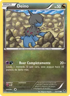 Carta Deino de la expansión Fuerzas Fantasmales, número 72/119