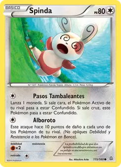 Carta Spinda de la expansión Duelos Primigenios, número 115/160