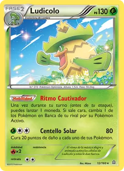 Carta Ludicolo de la expansión Duelos Primigenios, número 12/160