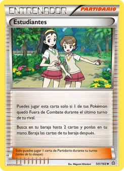 Carta Estudiantes de la expansión Duelos Primigenios, número 141/160