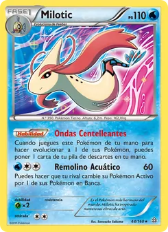 Carta Milotic de la expansión Duelos Primigenios, número 44/160