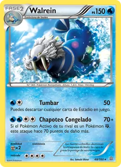 Carta Walrein de la expansión Duelos Primigenios, número 48/160