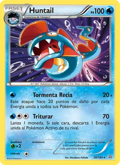 Carta Huntail de la expansión Duelos Primigenios, número 50/160