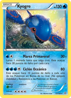 Carta Kyogre de la expansión Duelos Primigenios, número 53/160