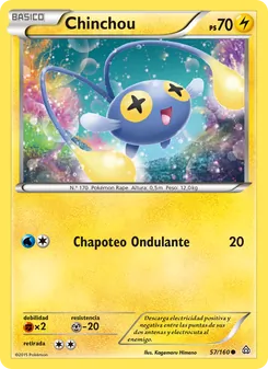 Carta Chinchou de la expansión Duelos Primigenios, número 57/160
