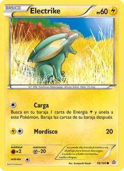 Carta Electrike de la expansión Duelos Primigenios, número 59/160