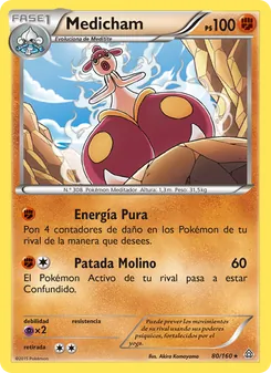 Carta Medicham de la expansión Duelos Primigenios, número 80/160