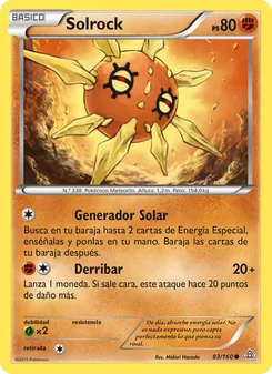 Carta Solrock de la expansión Duelos Primigenios, número 83/160