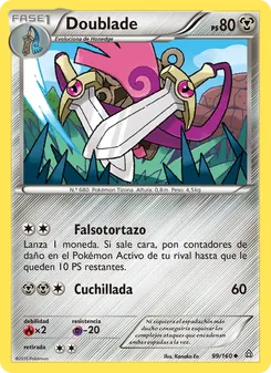 Carta Doublade de la expansión Duelos Primigenios, número 99/160