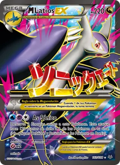 Carta M-Latios EX de la expansión Cielos Rugientes, número 102/108