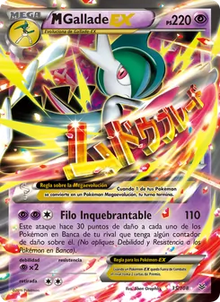 Carta M-Gallade EX de la expansión Cielos Rugientes, número 35/108