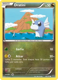 Carta Dratini de la expansión Cielos Rugientes, número 49/108