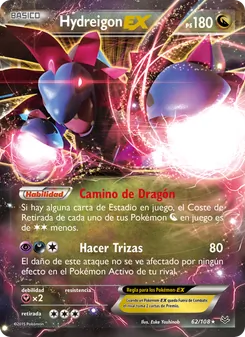 Carta Hydreigon EX de la expansión Cielos Rugientes, número 62/108
