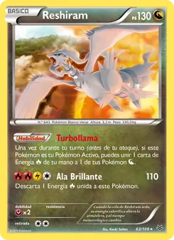 Carta Reshiram de la expansión Cielos Rugientes, número 63/108