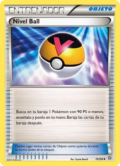 Carta Nivel Ball de la expansión Antiguos Orígenes, número 76/98