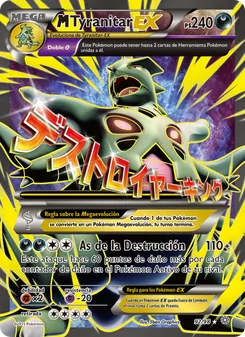 Carta M-Tyranitar EX de la expansión Antiguos Orígenes, número 92/98