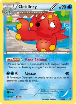 Carta Octillery de la expansión Turbo Impulso, número 33/162