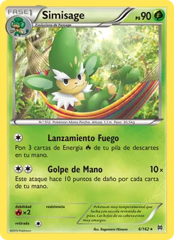 Carta Simisage de la expansión Turbo Impulso, número 6/162