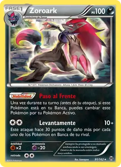 Carta Zoroark de la expansión Turbo Impulso, número 91/162