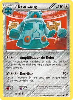 Carta Bronzong de la expansión Turbo Impulso, número 96/162