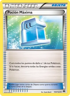Carta Poción Máxima de la expansión TURBOLímite, número 103/122