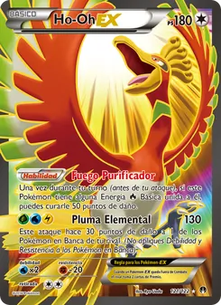 Carta Ho-Oh EX de la expansión TURBOLímite, número 121/122
