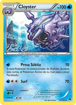 Carta Cloyster de la expansión TURBOLímite, número 24/122