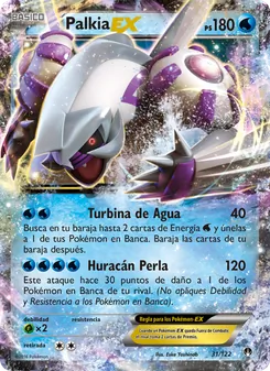 Carta Palkia EX de la expansión TURBOLímite, número 31/122