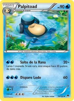Carta Palpitoad de la expansión TURBOLímite, número 34/122