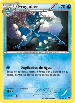 Carta Frogadier de la expansión TURBOLímite, número 39/122