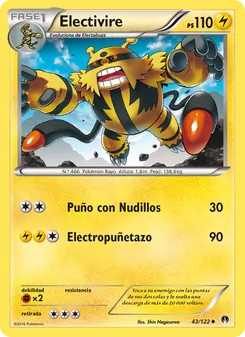 Carta Electivire de la expansión TURBOLímite, número 43/122