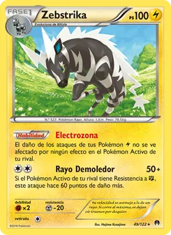 Carta Zebstrika de la expansión TURBOLímite, número 49/122