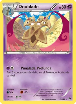 Carta Doublade de la expansión TURBOLímite, número 61/122