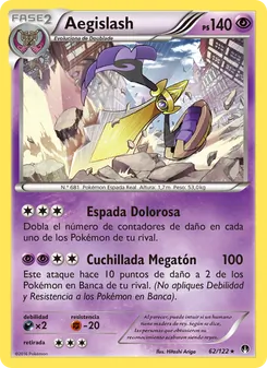 Carta Aegislash de la expansión TURBOLímite, número 62/122