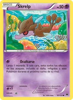 Carta Skrelp de la expansión TURBOLímite, número 63/122