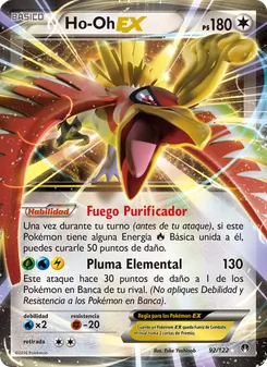Carta Ho-Oh EX de la expansión TURBOLímite, número 92/122