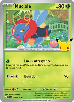 Carte Muciole de l'extension 30ᵉ Anniversaire, numéro 003/128