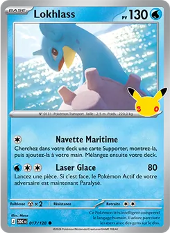 Carte Lokhlass de l'extension 30ᵉ Anniversaire, numéro 017/128