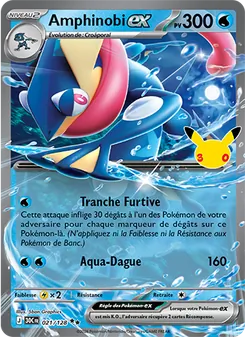 Carte Amphinobi-ex de l'extension 30ᵉ Anniversaire, numéro 021/128