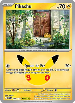 Carte Pikachu de l'extension 30ᵉ Anniversaire, numéro 039/128