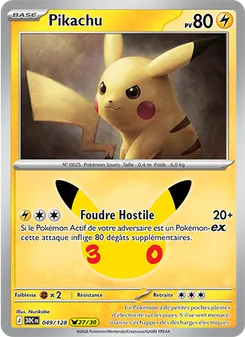 Carte Pikachu de l'extension 30ᵉ Anniversaire, numéro 049/128