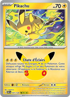 Carte Pikachu de l'extension 30ᵉ Anniversaire, numéro 051/128