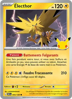 Carte Électhor de l'extension 30ᵉ Anniversaire, numéro 055/128